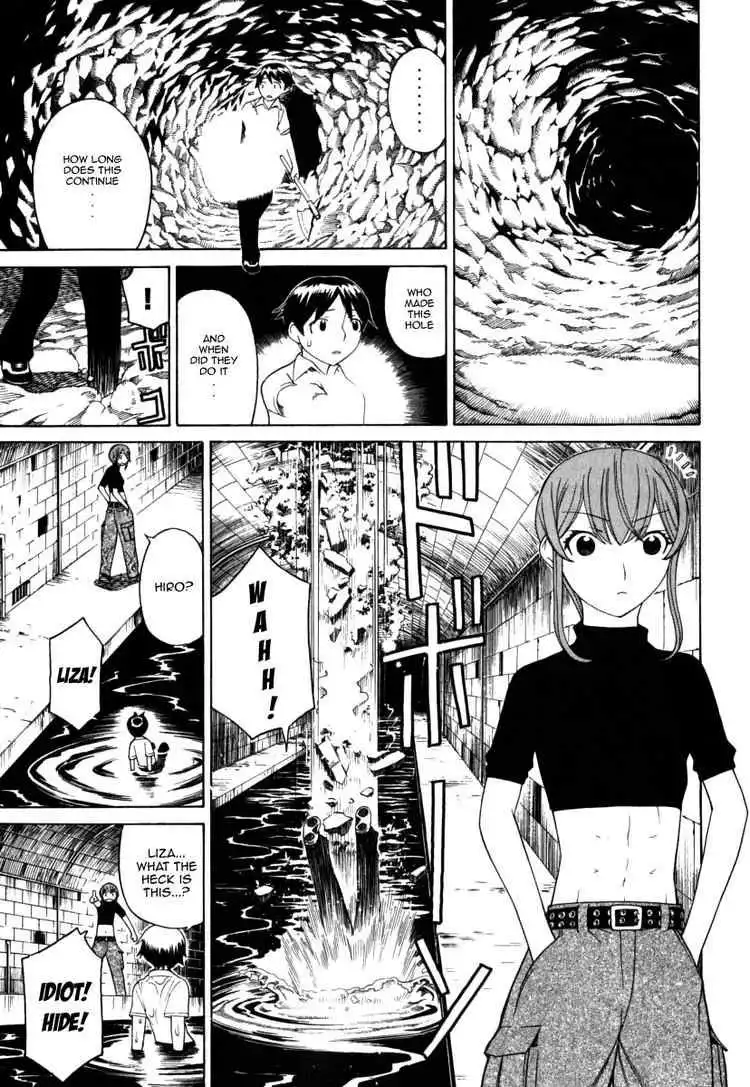 Princess Resurrection Chapter 18 8